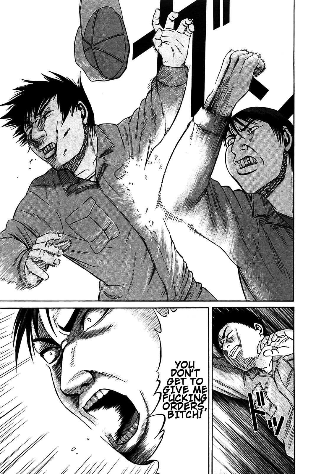 Tokyo Yamimushi Chapter 12 page 9 - Chapter 12
