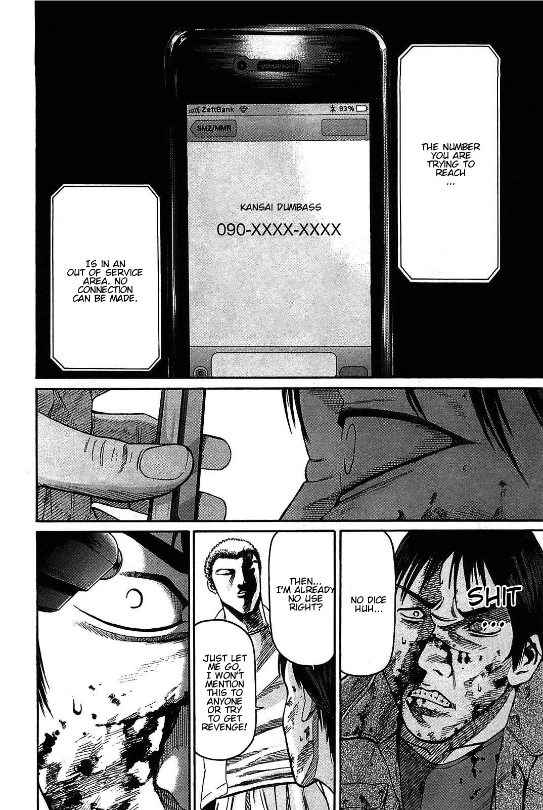Tokyo Yamimushi Chapter 13 page 14 - Chapter 13
