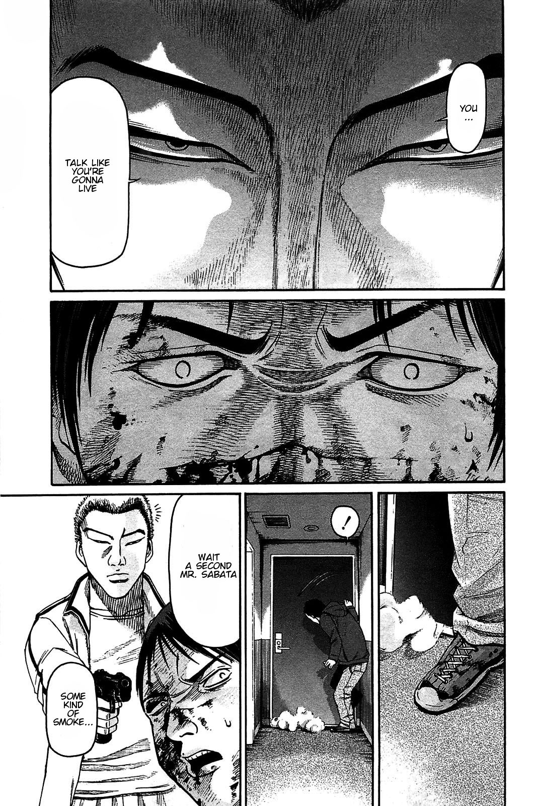 Tokyo Yamimushi Chapter 13 page 15 - Chapter 13