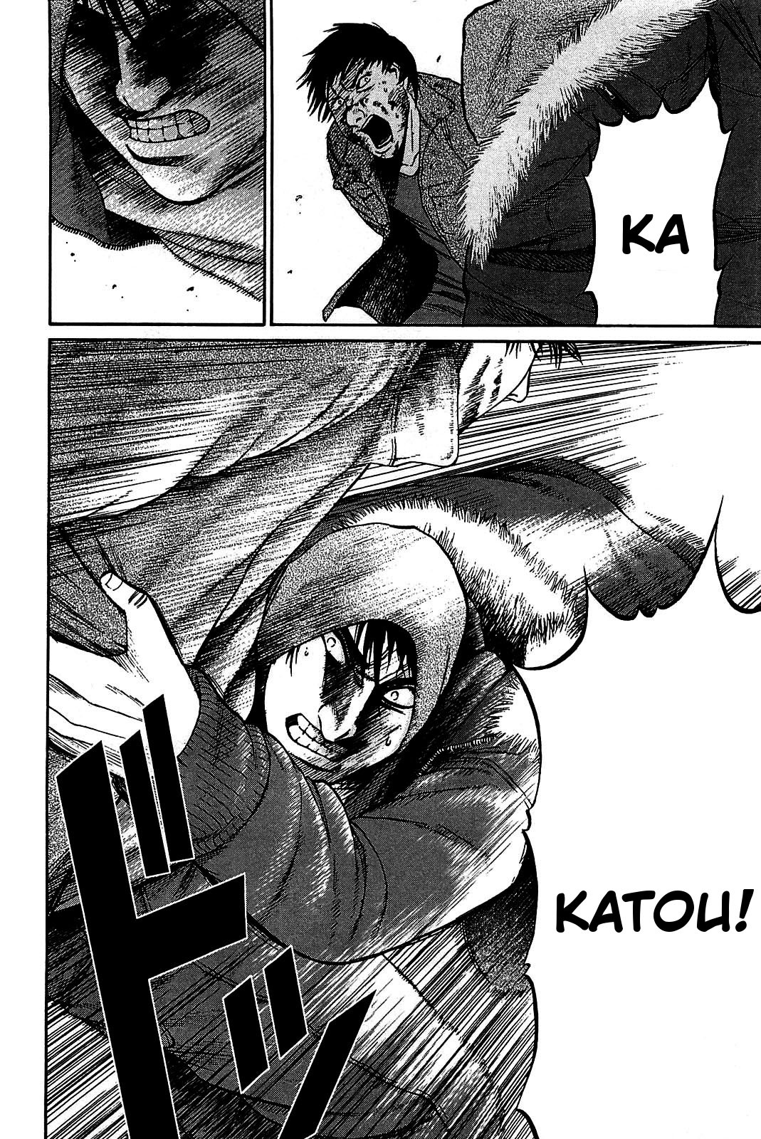 Tokyo Yamimushi Chapter 13 page 18 - Chapter 13
