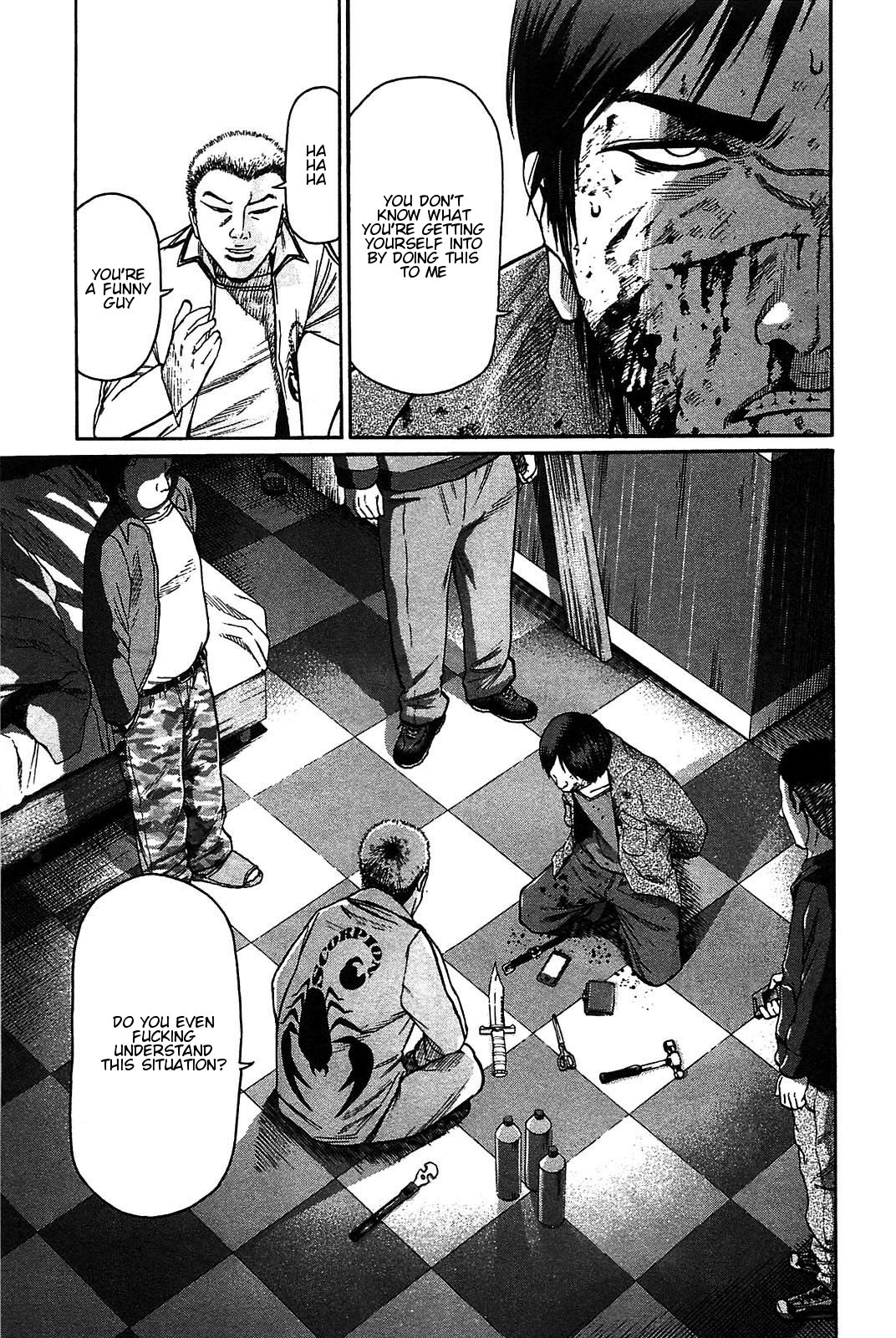 Tokyo Yamimushi Chapter 13 page 3 - Chapter 13