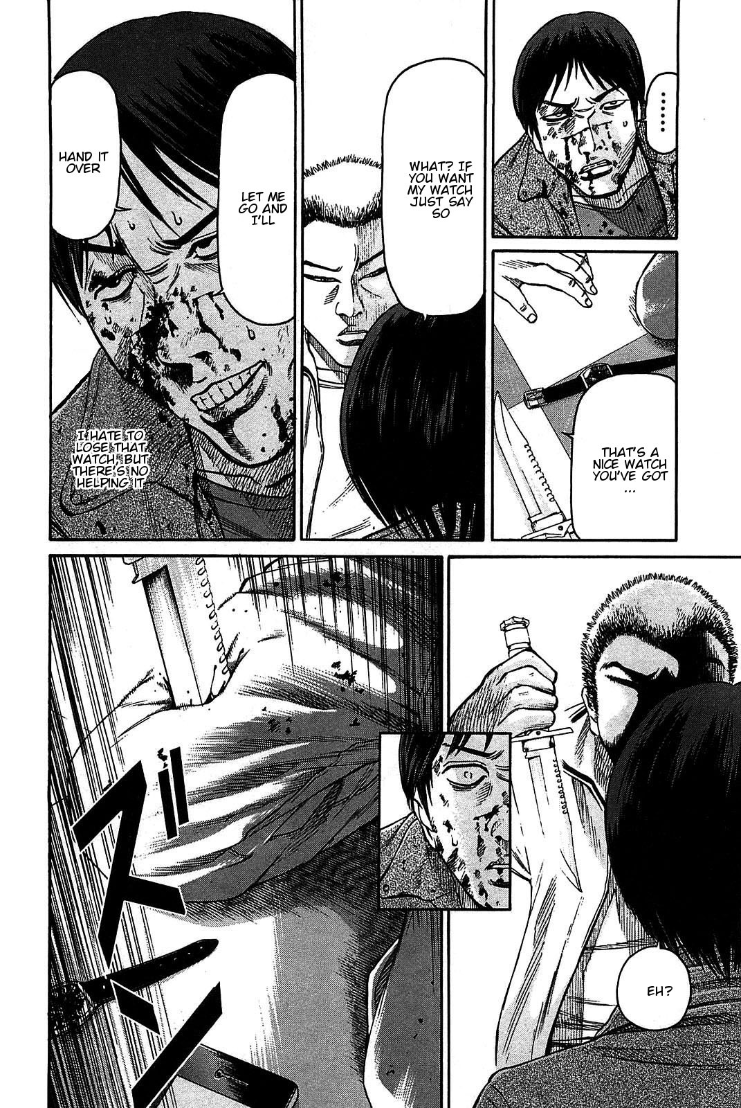 Tokyo Yamimushi Chapter 13 page 4 - Chapter 13