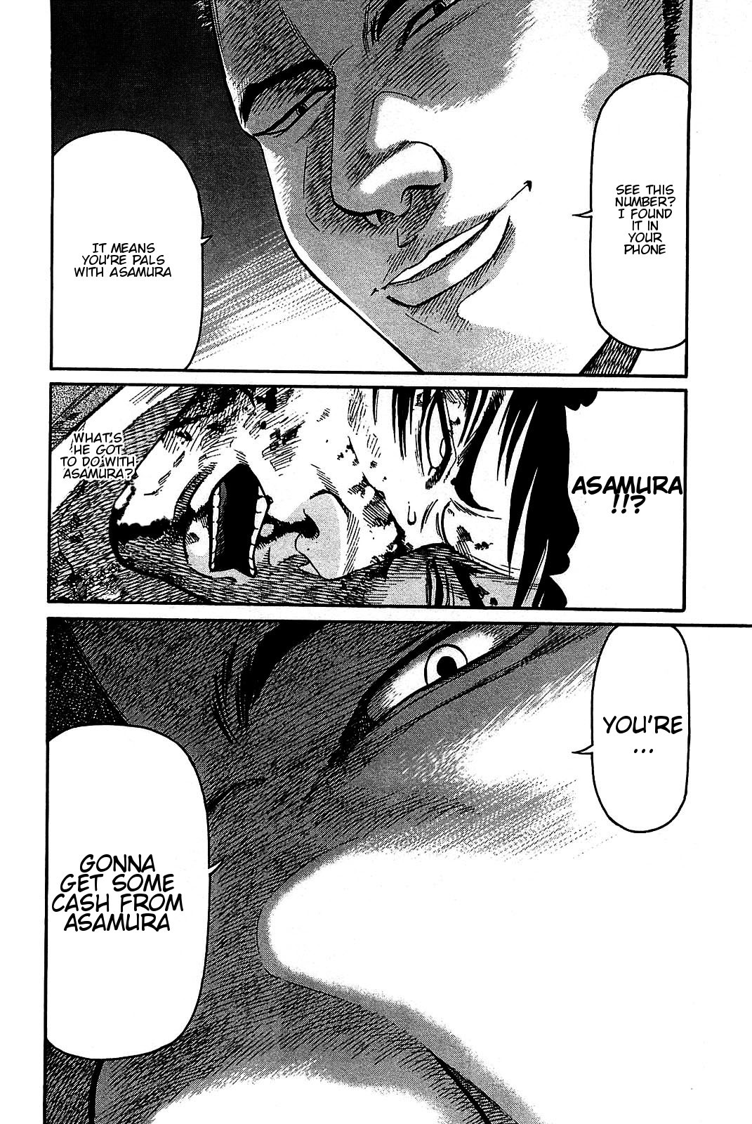 Tokyo Yamimushi Chapter 13 page 6 - Chapter 13
