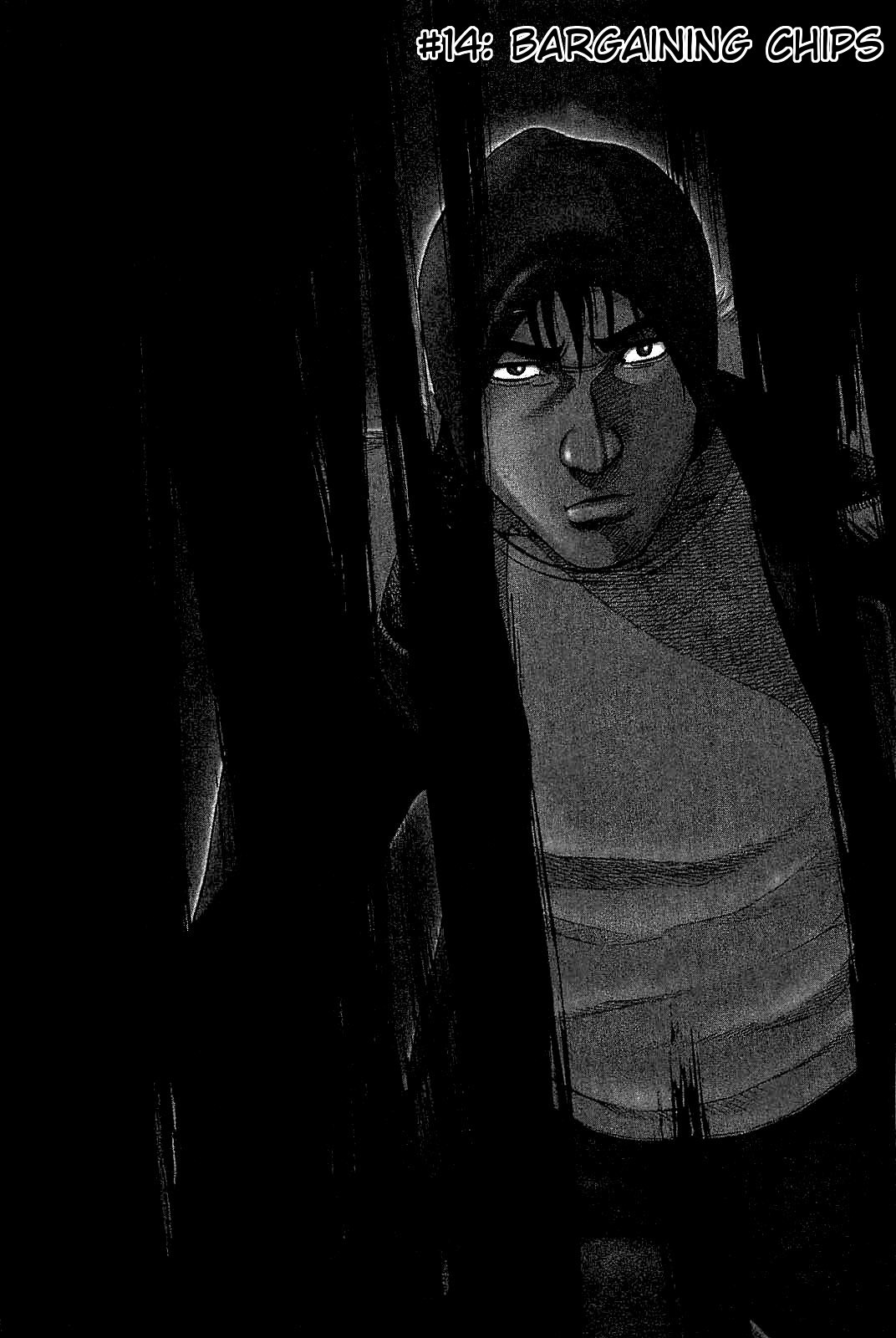 Tokyo Yamimushi Chapter 14 page 1 - Chapter 14