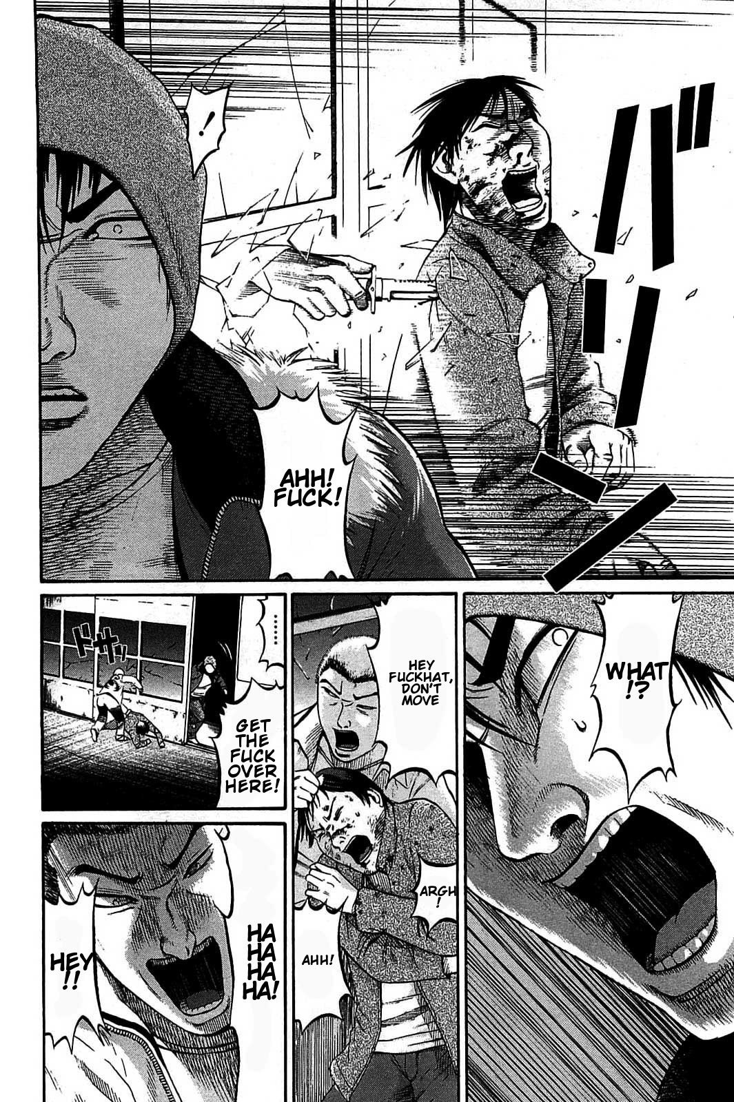 Tokyo Yamimushi Chapter 14 page 10 - Chapter 14