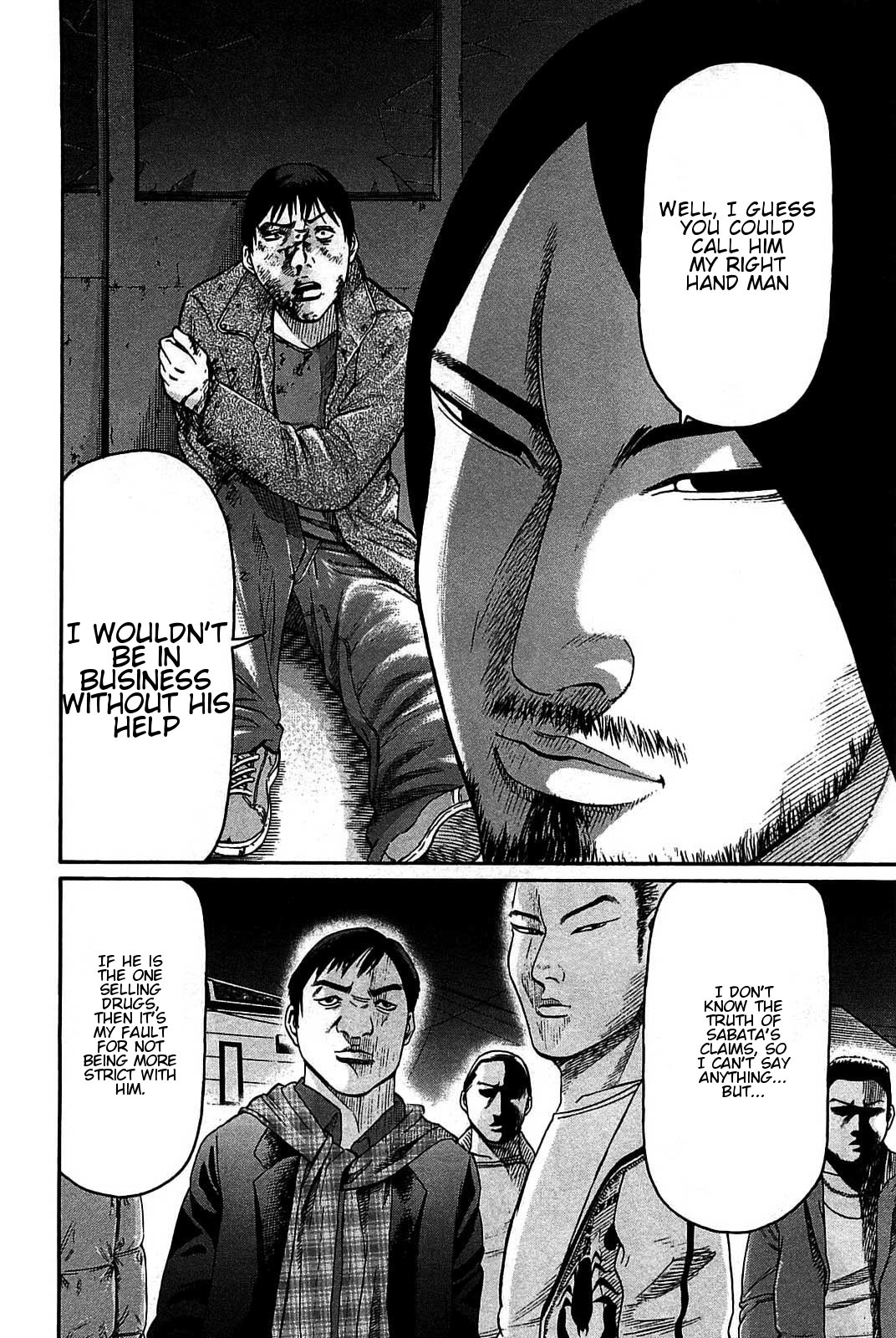 Tokyo Yamimushi Chapter 14 page 14 - Chapter 14