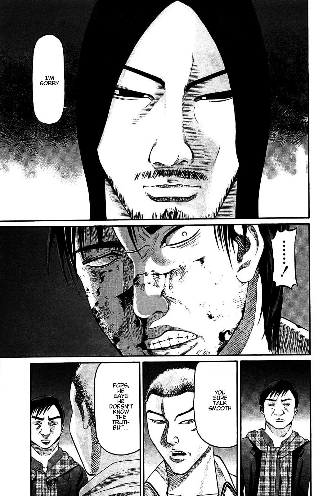 Tokyo Yamimushi Chapter 14 page 15 - Chapter 14