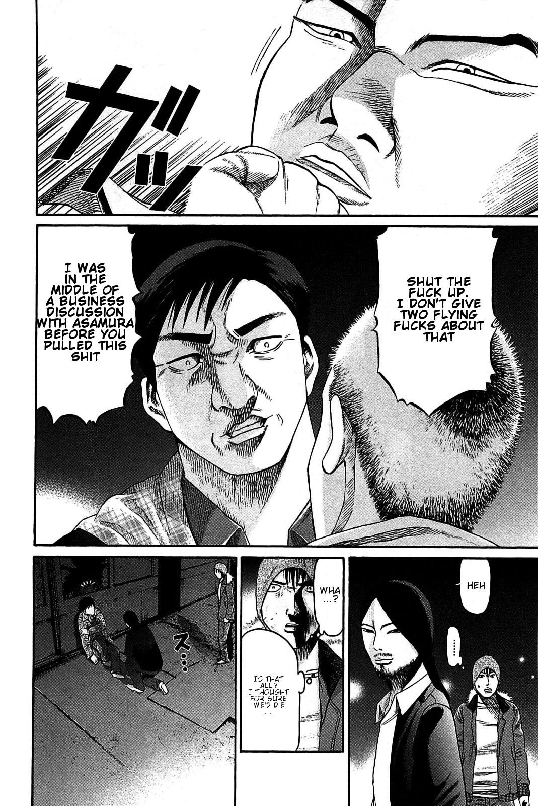 Tokyo Yamimushi Chapter 14 page 16 - Chapter 14