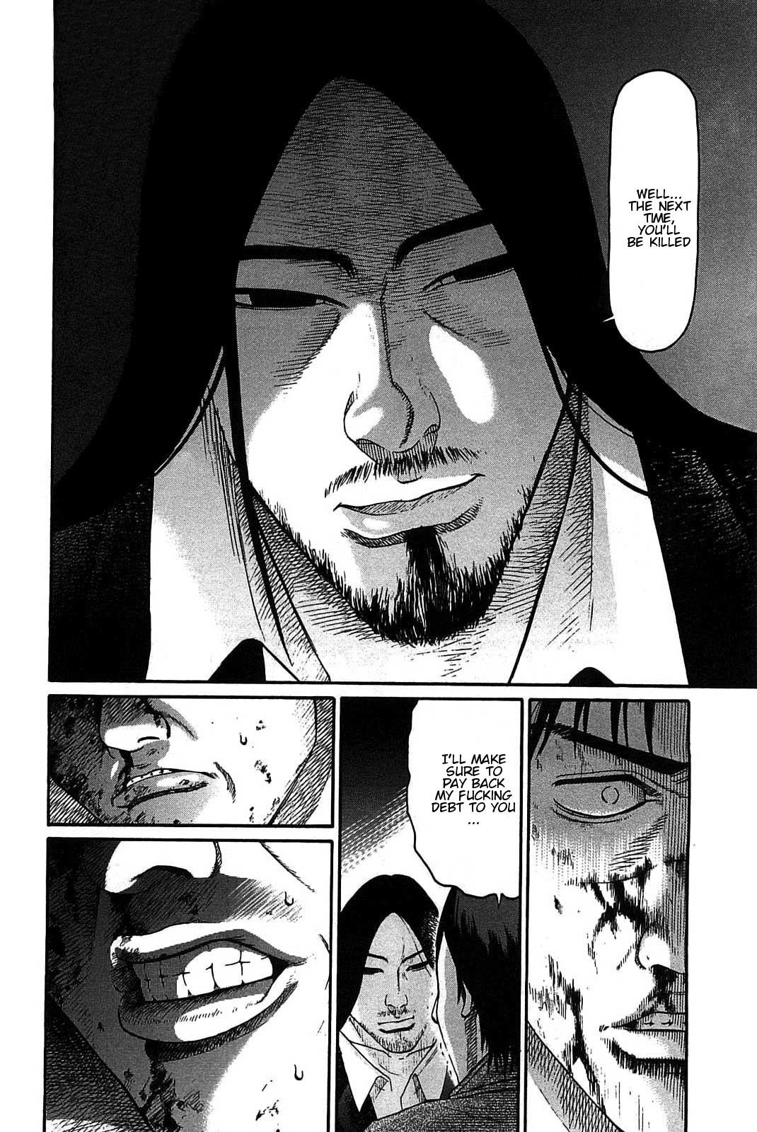Tokyo Yamimushi Chapter 14 page 18 - Chapter 14