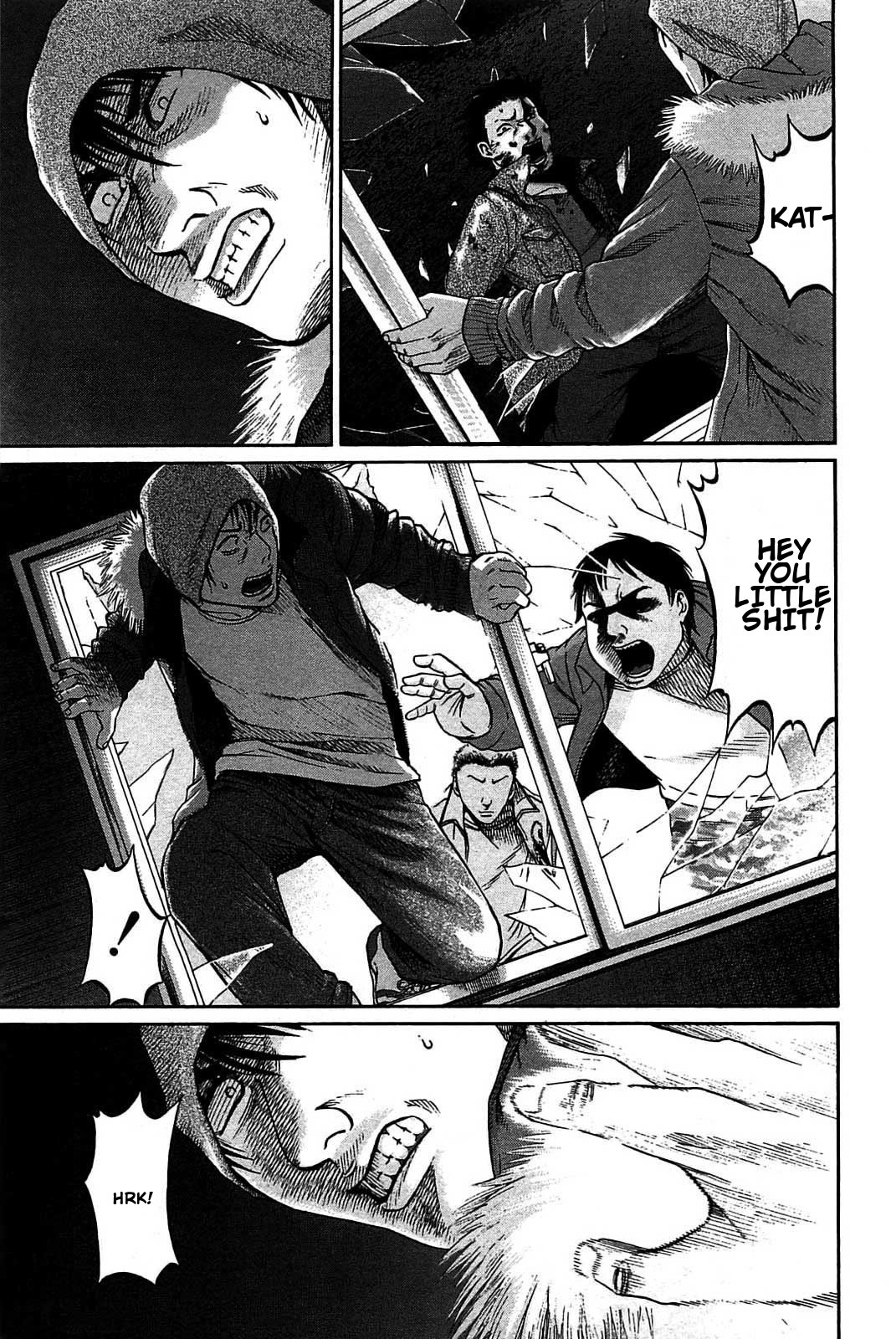 Tokyo Yamimushi Chapter 14 page 2 - Chapter 14
