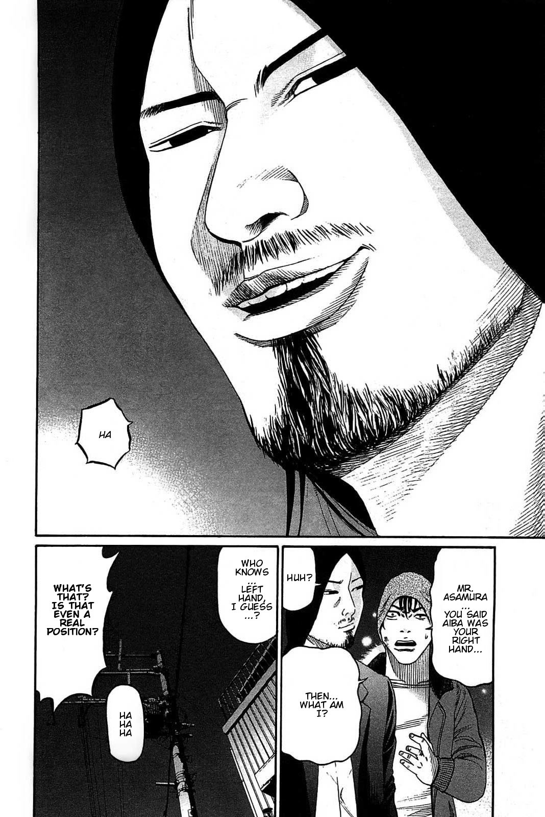 Tokyo Yamimushi Chapter 14 page 20 - Chapter 14