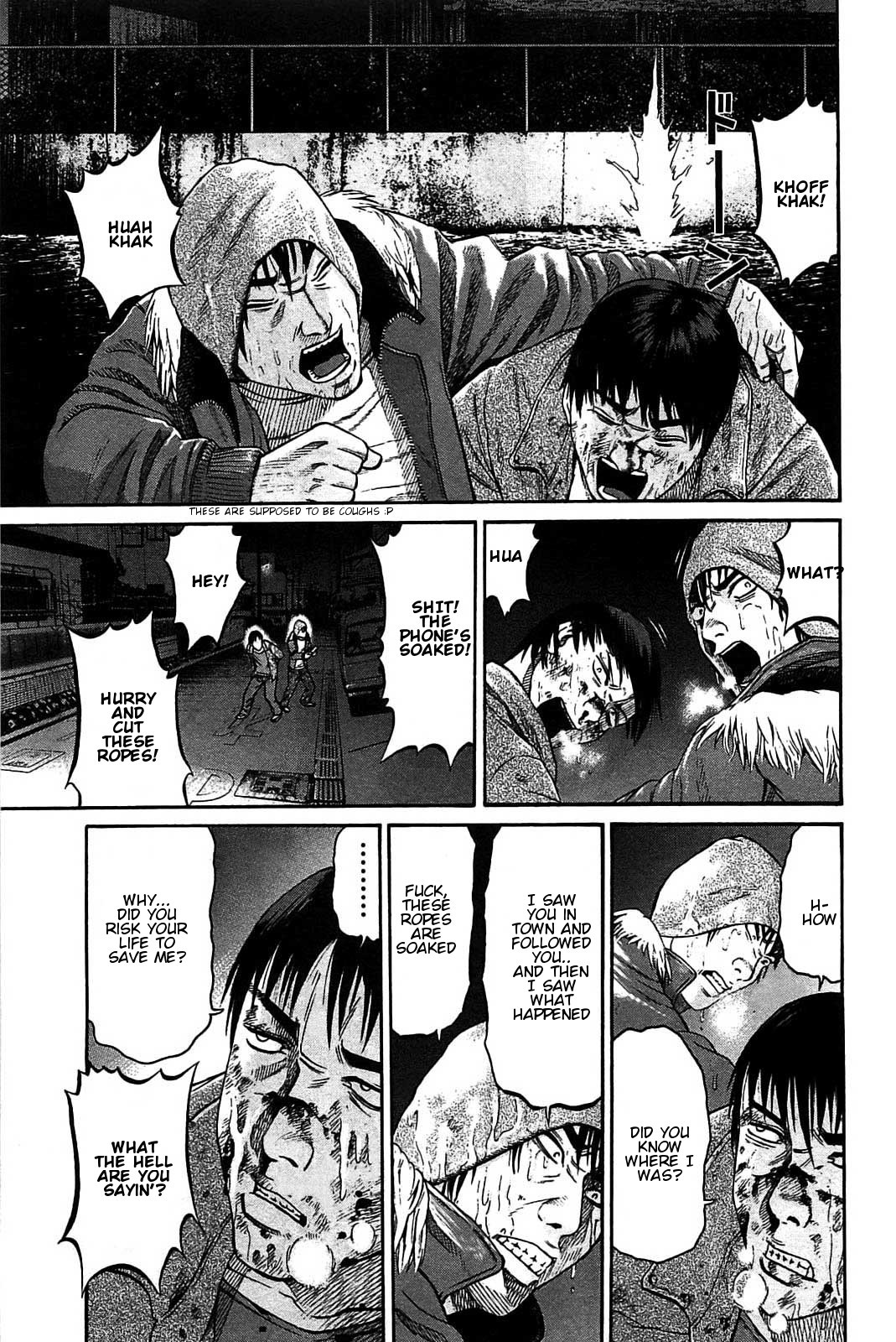 Tokyo Yamimushi Chapter 14 page 5 - Chapter 14
