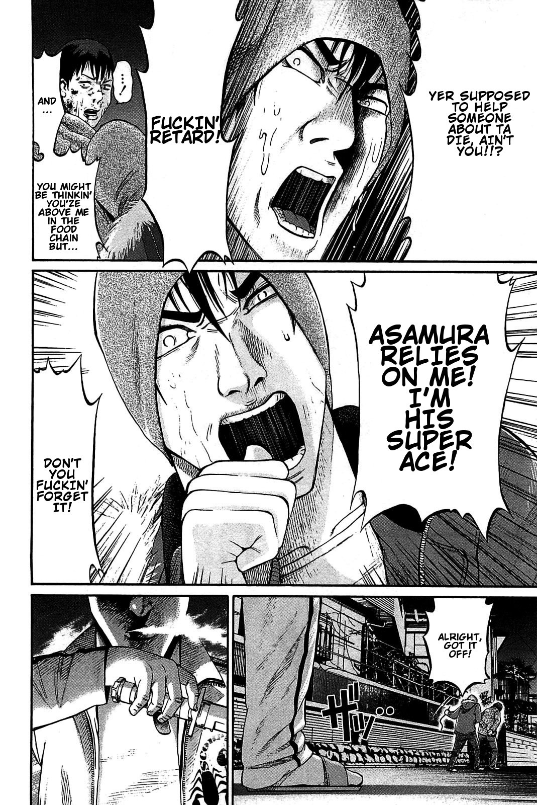 Tokyo Yamimushi Chapter 14 page 6 - Chapter 14