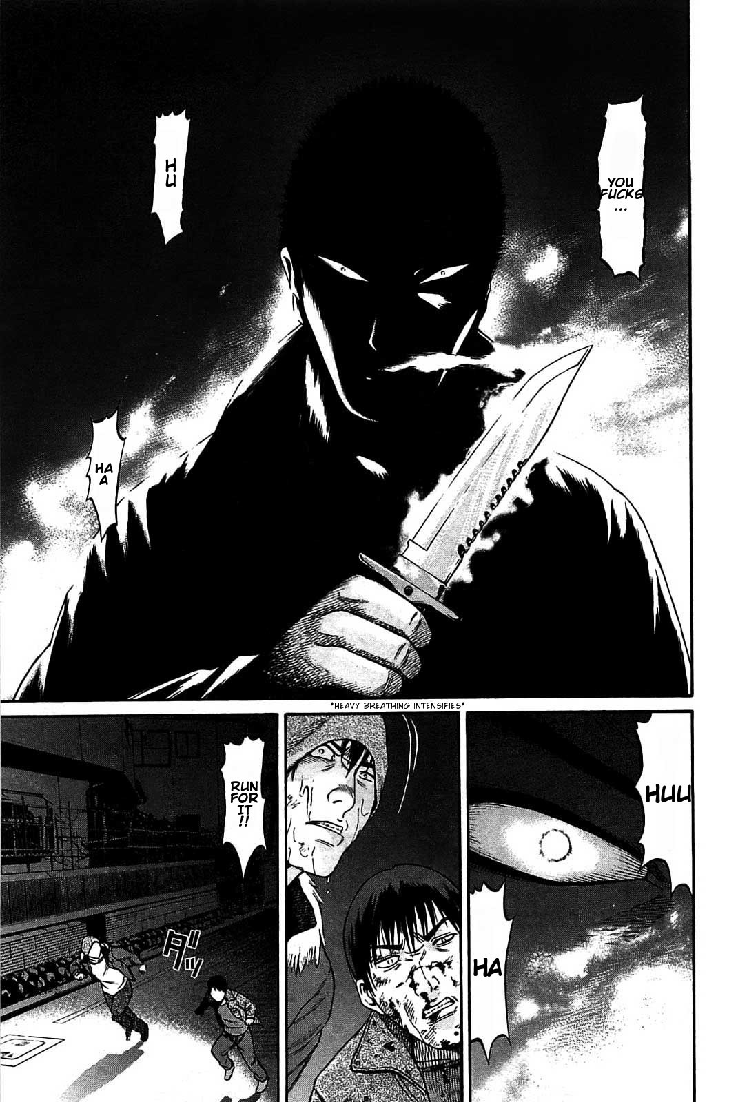 Tokyo Yamimushi Chapter 14 page 7 - Chapter 14