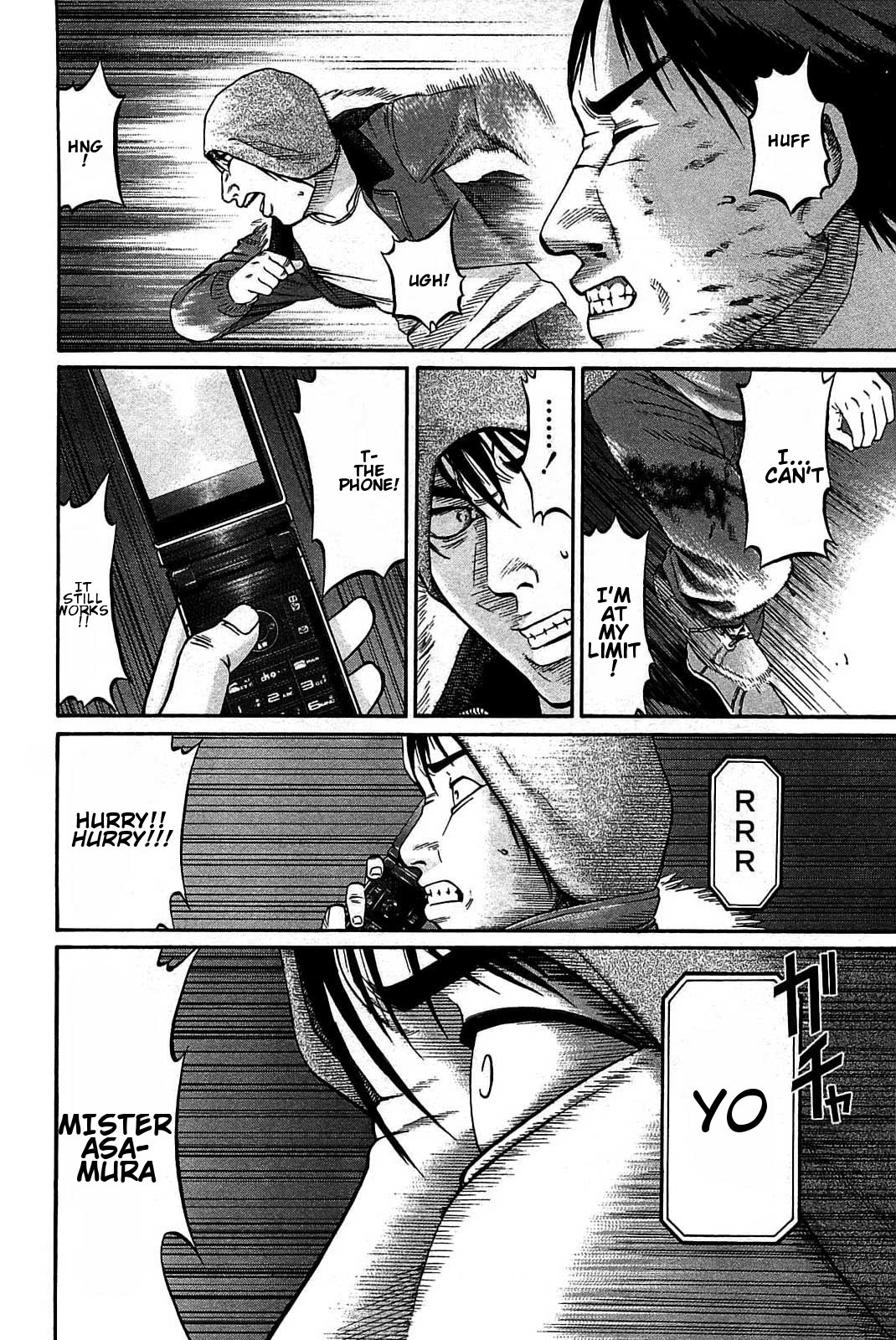 Tokyo Yamimushi Chapter 14 page 8 - Chapter 14