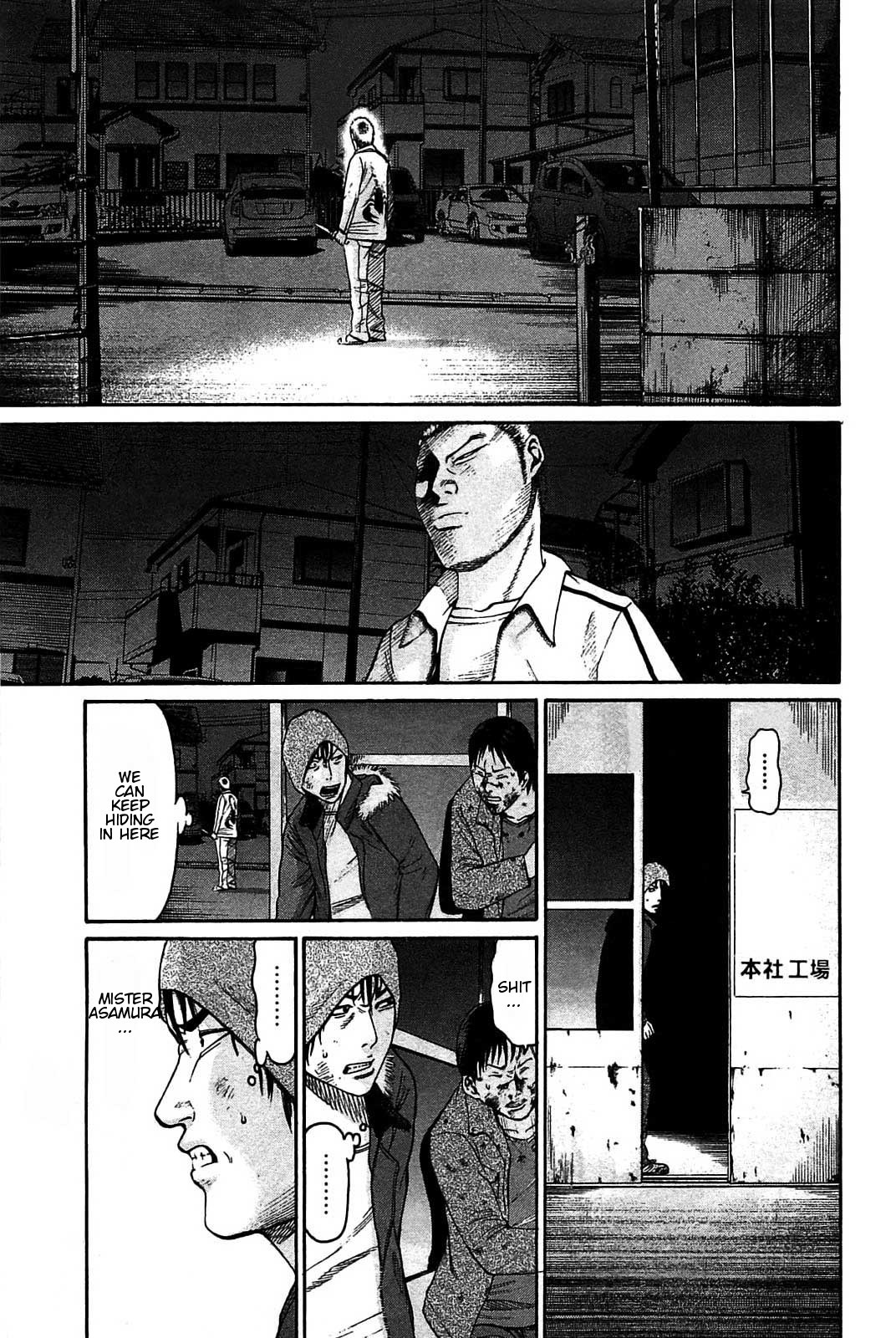 Tokyo Yamimushi Chapter 14 page 9 - Chapter 14