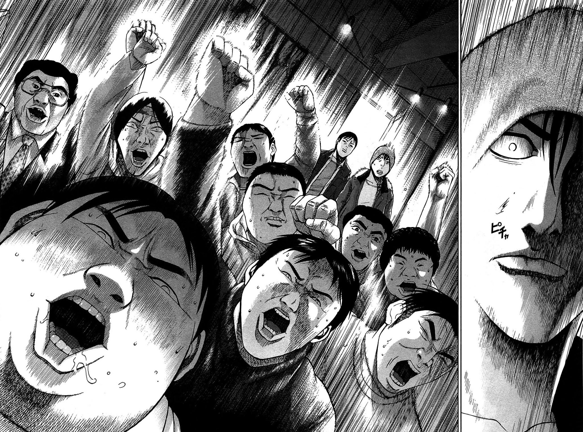 Tokyo Yamimushi Chapter 15 page 12 - Chapter 15: Jerkin' off to the 2D