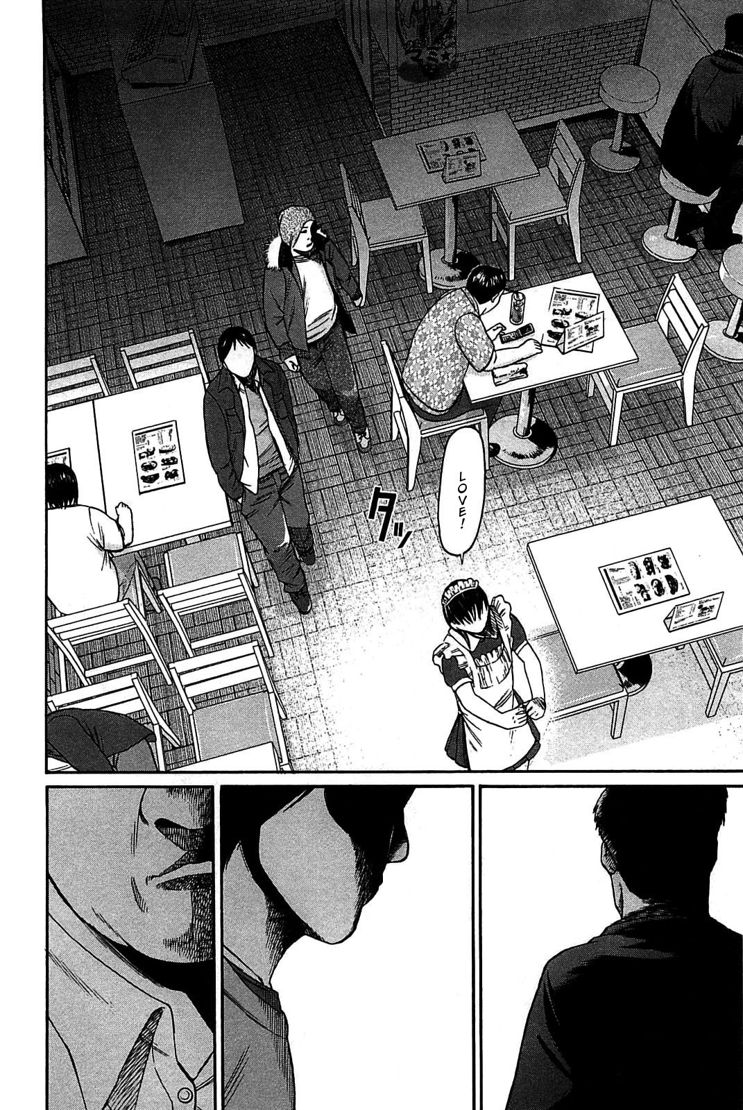 Tokyo Yamimushi Chapter 15 page 17 - Chapter 15: Jerkin' off to the 2D