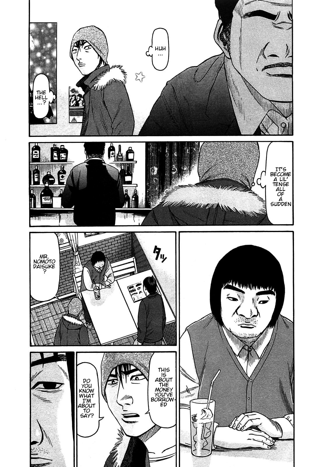 Tokyo Yamimushi Chapter 15 page 18 - Chapter 15: Jerkin' off to the 2D