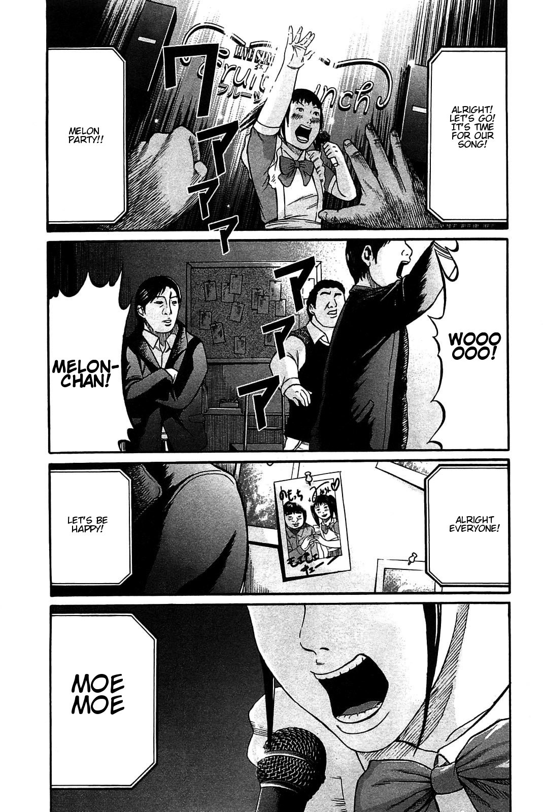 Tokyo Yamimushi Chapter 15 page 2 - Chapter 15: Jerkin' off to the 2D