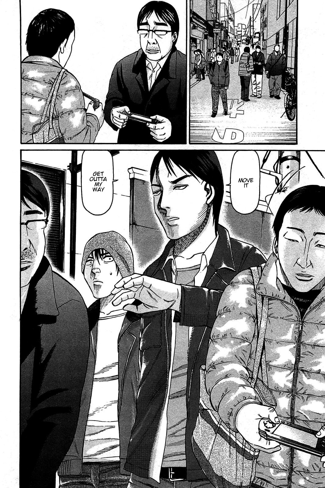 Tokyo Yamimushi Chapter 15 page 4 - Chapter 15: Jerkin' off to the 2D