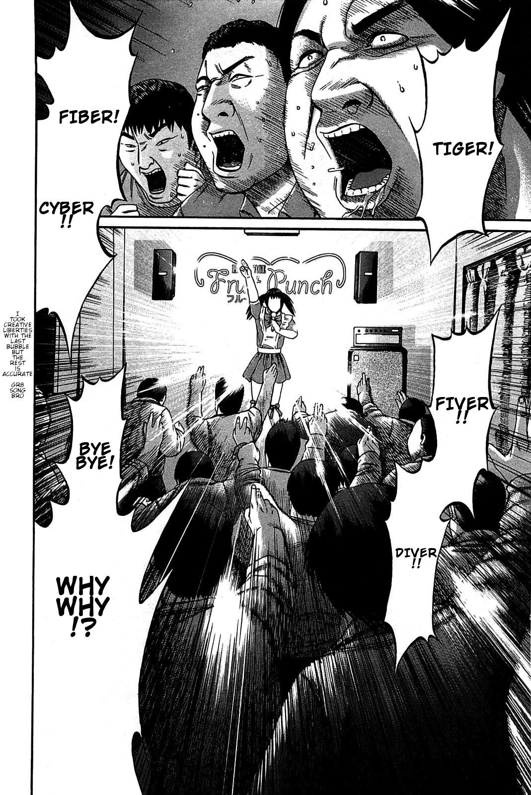Tokyo Yamimushi Chapter 15 page 8 - Chapter 15: Jerkin' off to the 2D