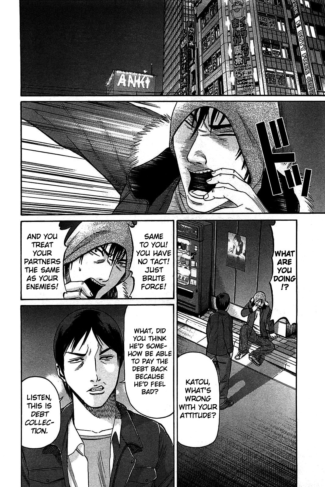 Tokyo Yamimushi Chapter 16 page 14 - Chapter 16: Pay it Back