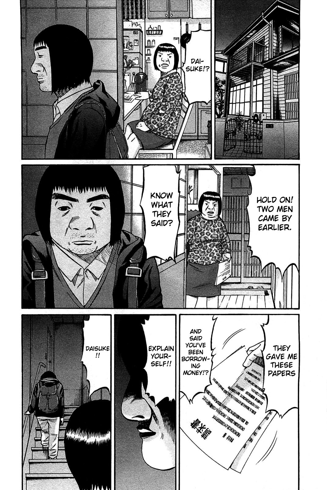 Tokyo Yamimushi Chapter 16 page 16 - Chapter 16: Pay it Back
