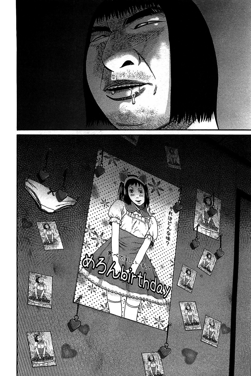 Tokyo Yamimushi Chapter 16 page 18 - Chapter 16: Pay it Back