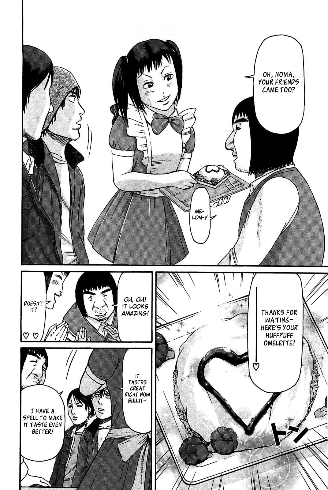 Tokyo Yamimushi Chapter 16 page 4 - Chapter 16: Pay it Back