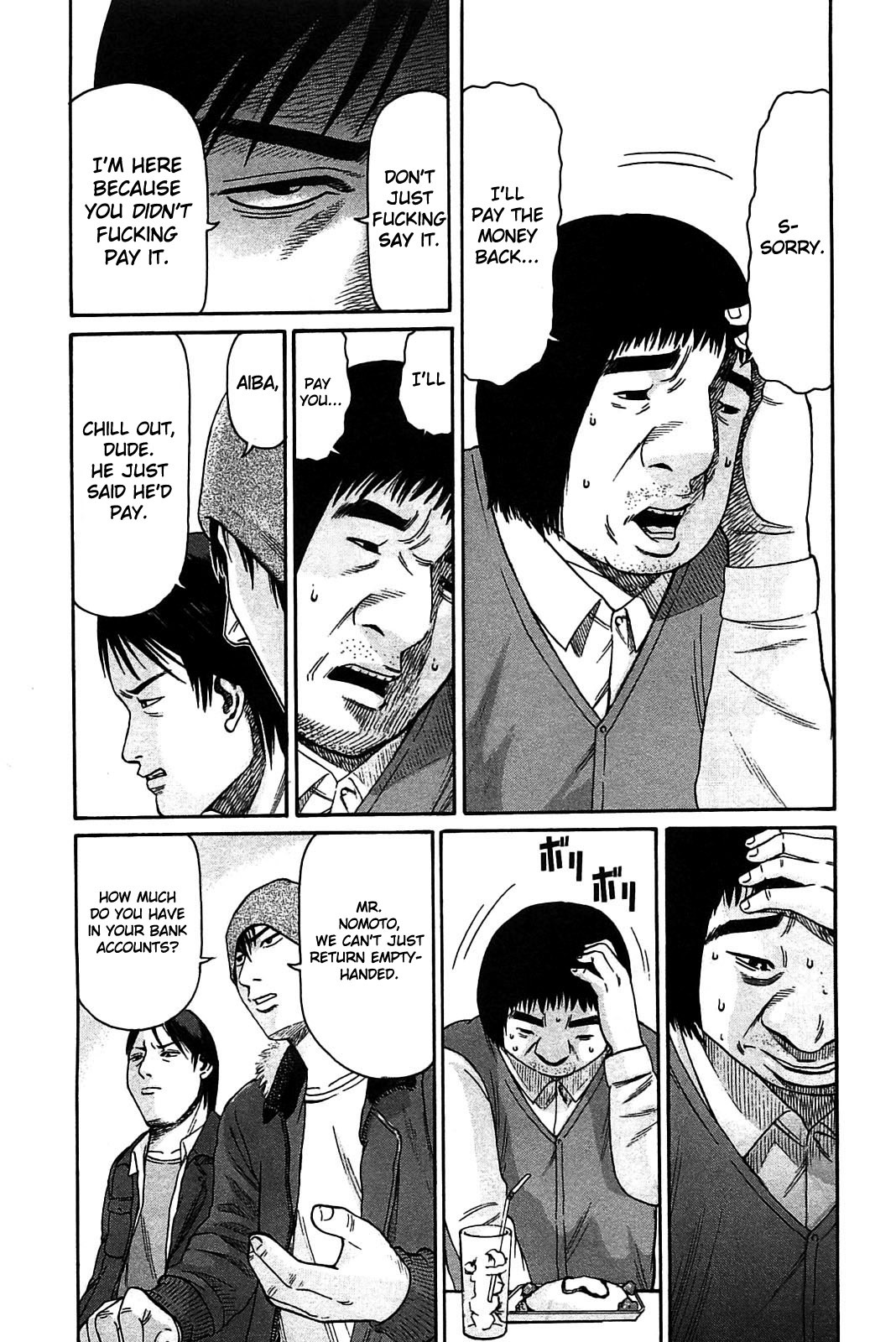 Tokyo Yamimushi Chapter 16 page 7 - Chapter 16: Pay it Back