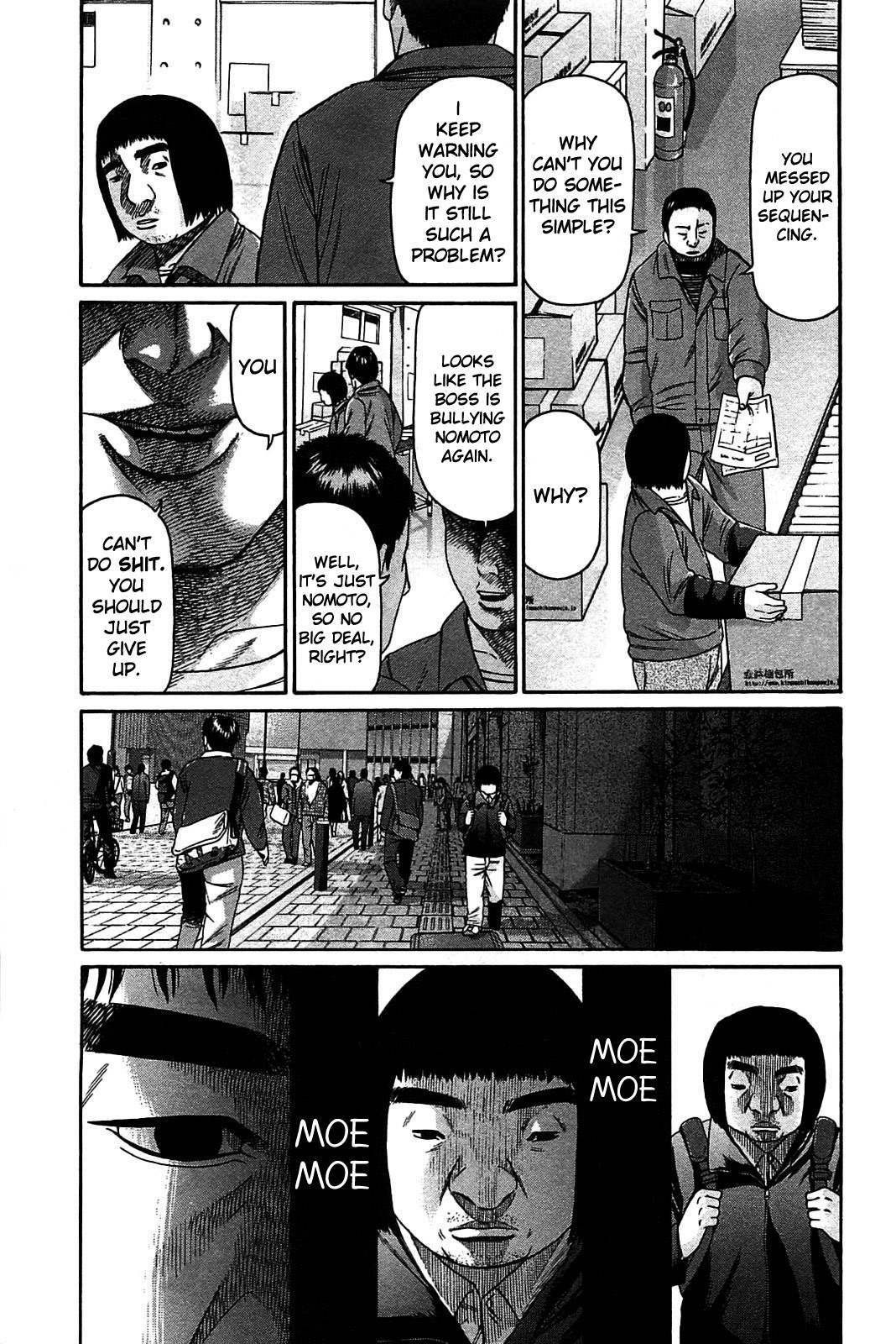 Tokyo Yamimushi Chapter 17 page 12 - Chapter 17: The Lie