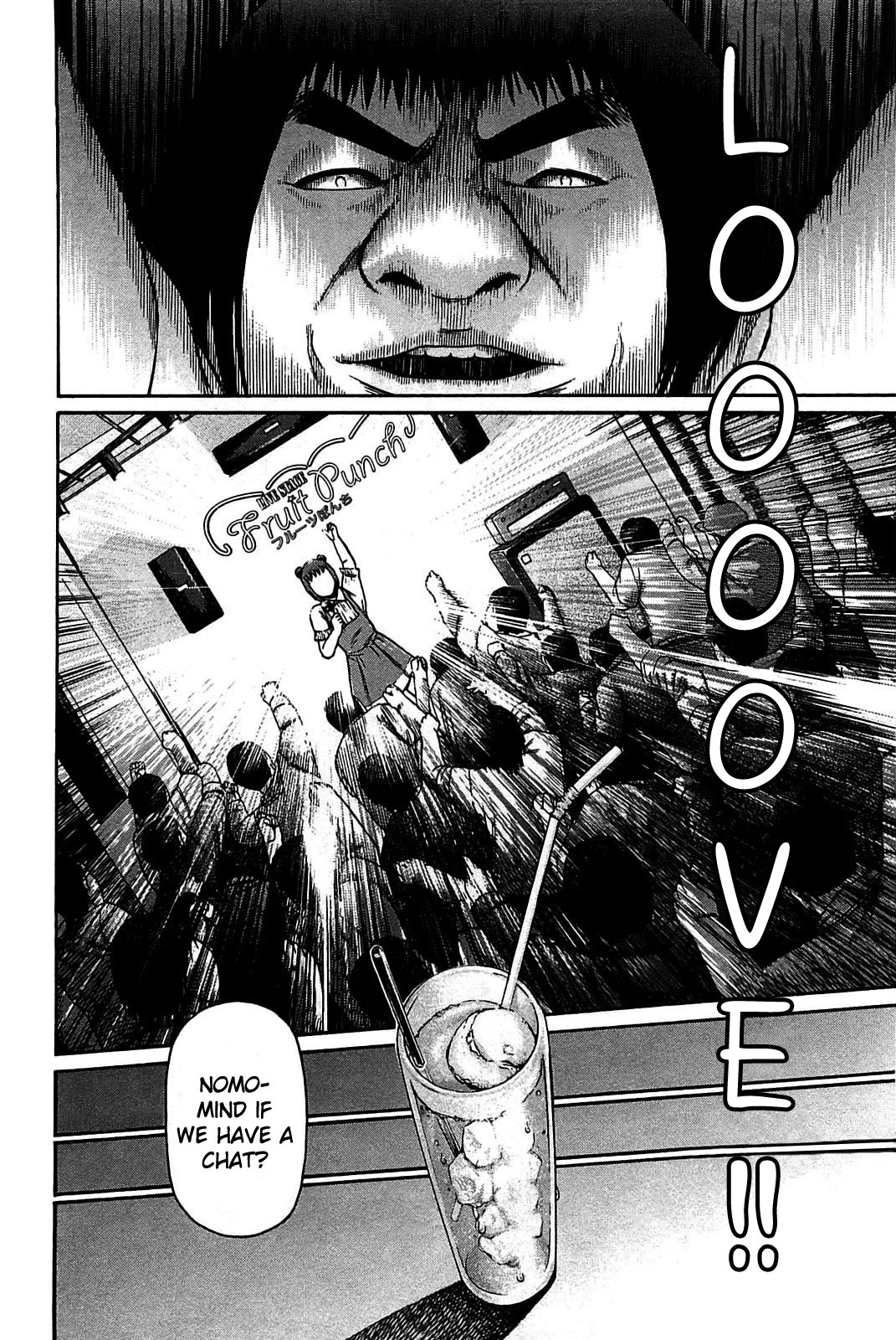 Tokyo Yamimushi Chapter 17 page 13 - Chapter 17: The Lie