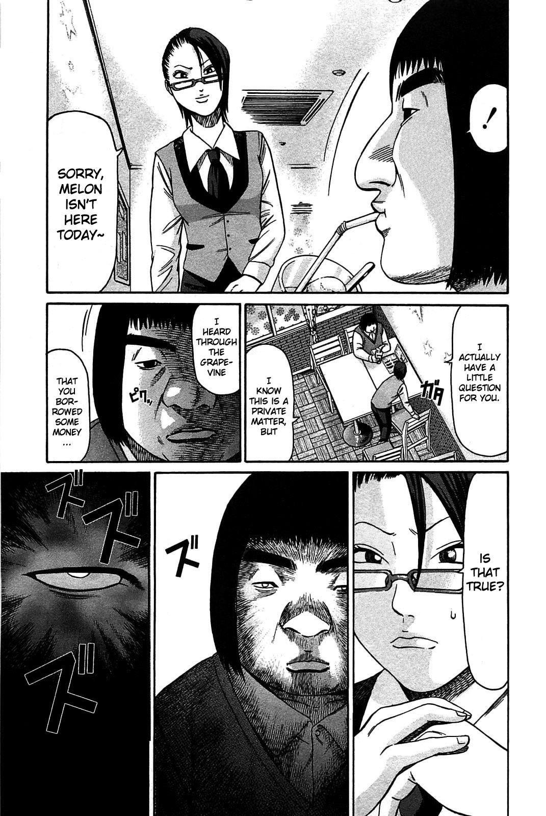 Tokyo Yamimushi Chapter 17 page 14 - Chapter 17: The Lie