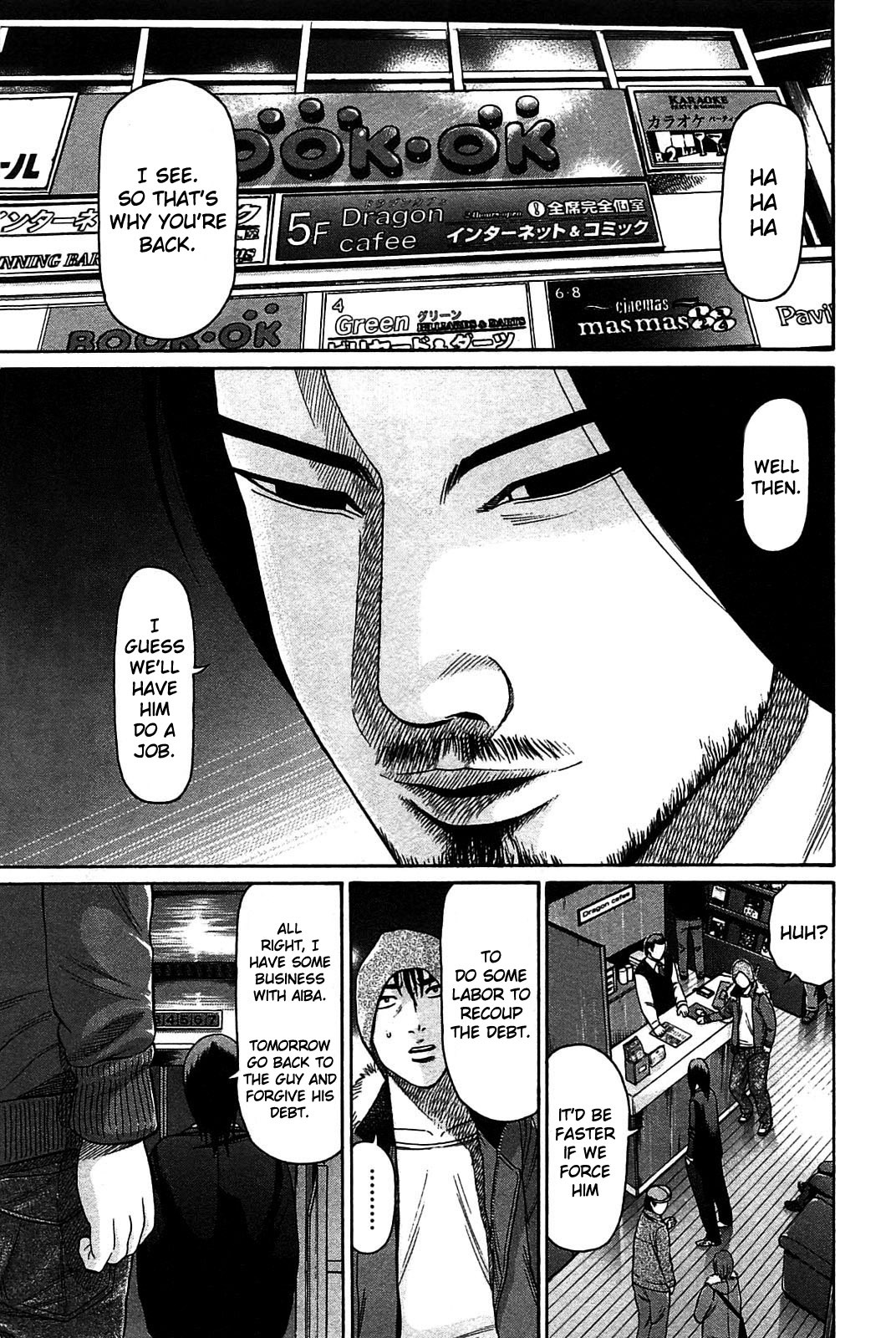 Tokyo Yamimushi Chapter 17 page 20 - Chapter 17: The Lie
