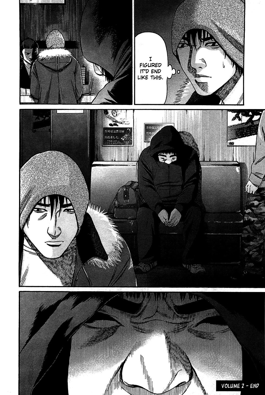 Tokyo Yamimushi Chapter 17 page 21 - Chapter 17: The Lie