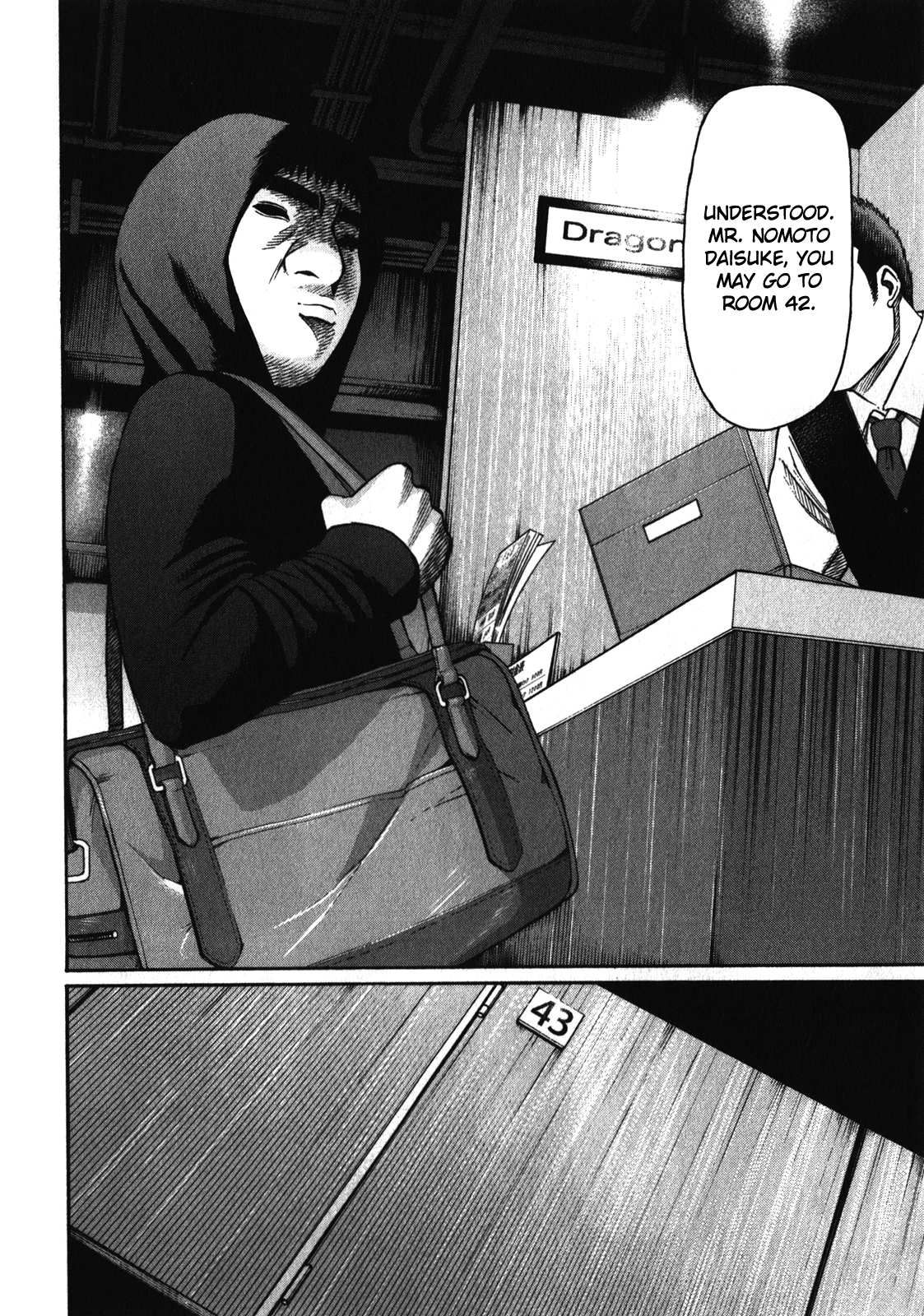 Tokyo Yamimushi Chapter 18 page 10 - Chapter 18: The End of the World