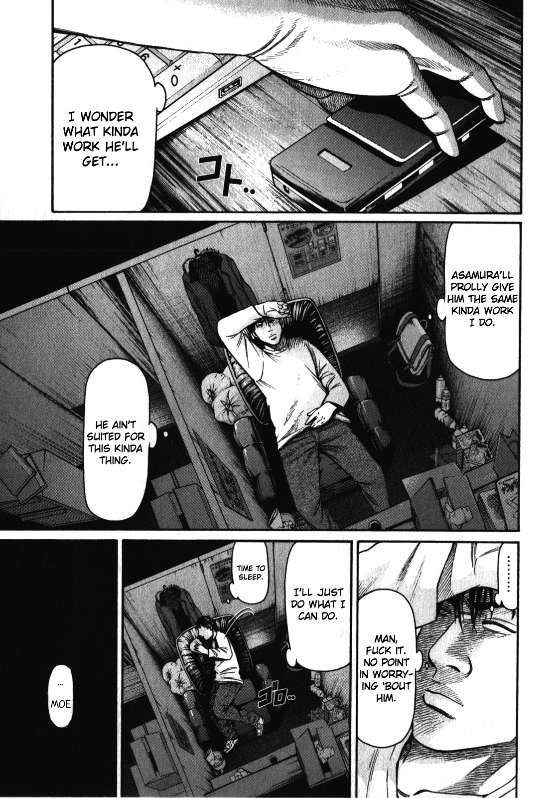 Tokyo Yamimushi Chapter 18 page 11 - Chapter 18: The End of the World