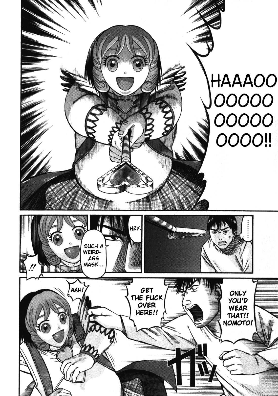 Tokyo Yamimushi Chapter 18 page 16 - Chapter 18: The End of the World