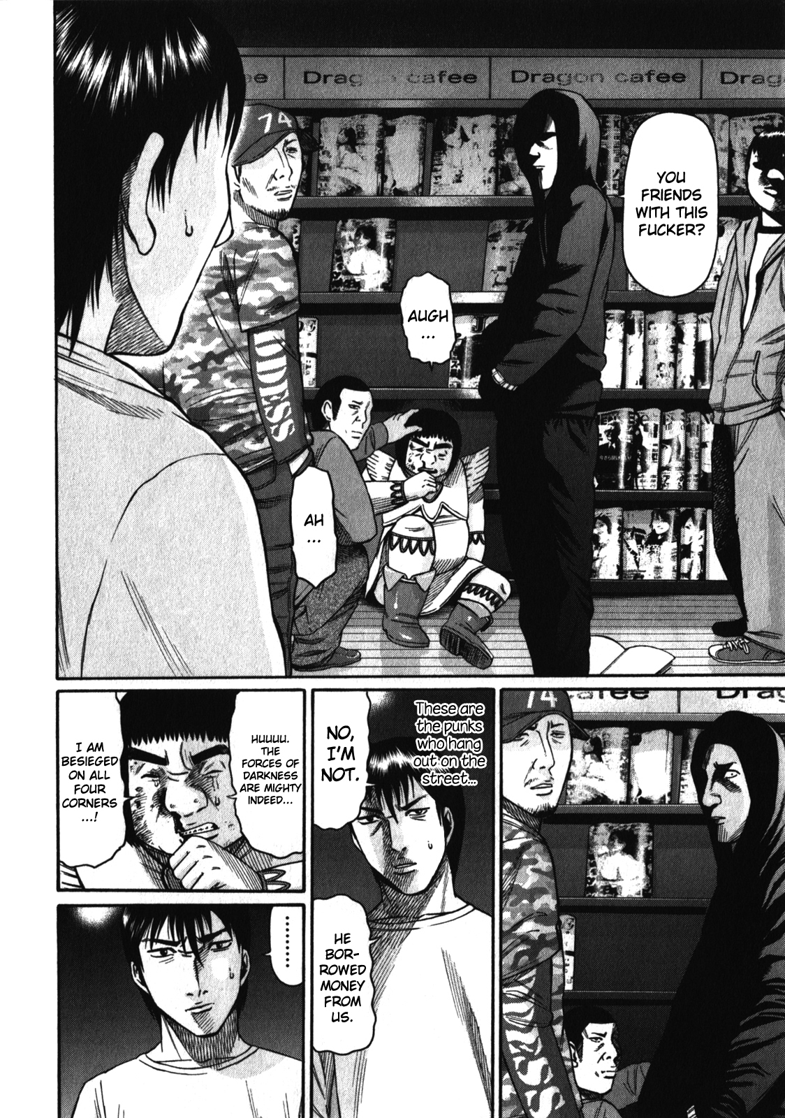 Tokyo Yamimushi Chapter 18 page 20 - Chapter 18: The End of the World
