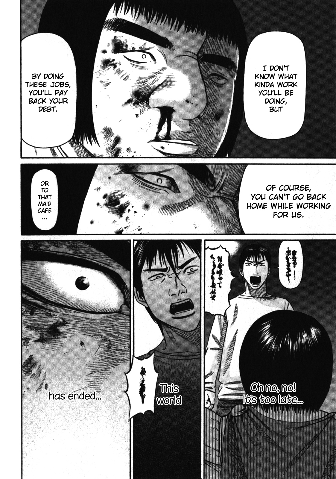 Tokyo Yamimushi Chapter 18 page 22 - Chapter 18: The End of the World