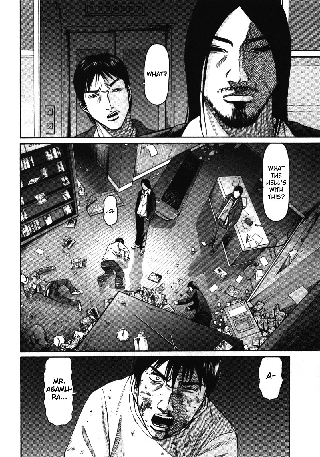 Tokyo Yamimushi Chapter 18 page 28 - Chapter 18: The End of the World
