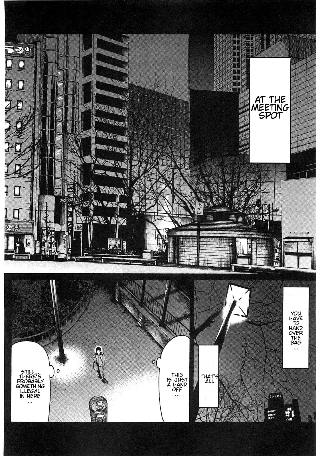 Tokyo Yamimushi Chapter 2 page 13 - Chapter 2: 100,000