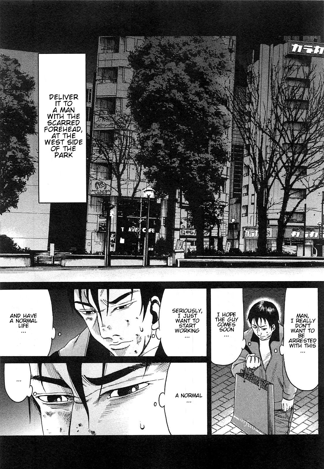 Tokyo Yamimushi Chapter 2 page 14 - Chapter 2: 100,000