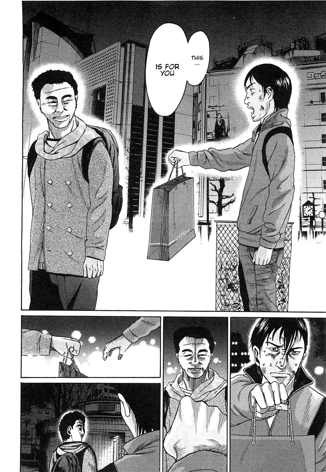 Tokyo Yamimushi Chapter 2 page 17 - Chapter 2: 100,000