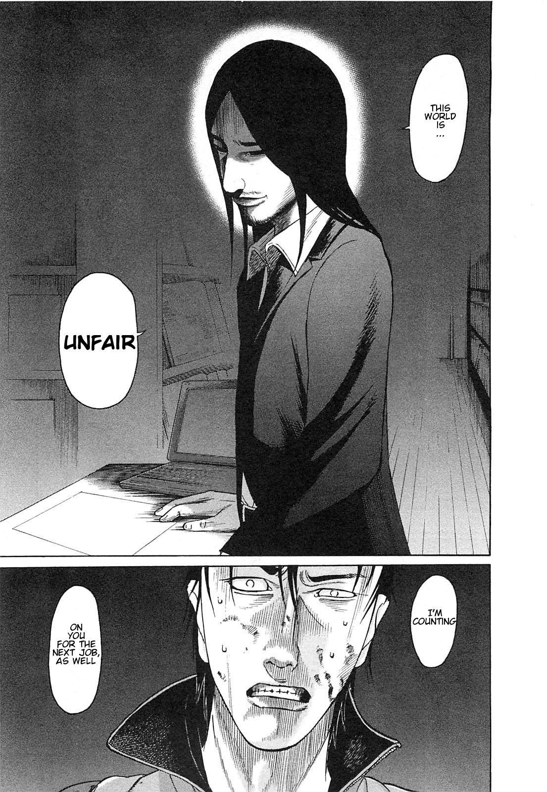 Tokyo Yamimushi Chapter 2 page 21 - Chapter 2: 100,000