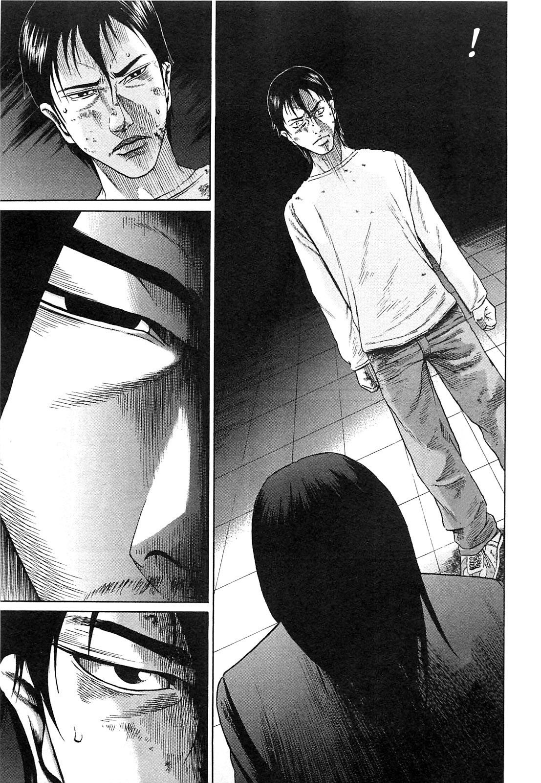 Tokyo Yamimushi Chapter 2 page 4 - Chapter 2: 100,000