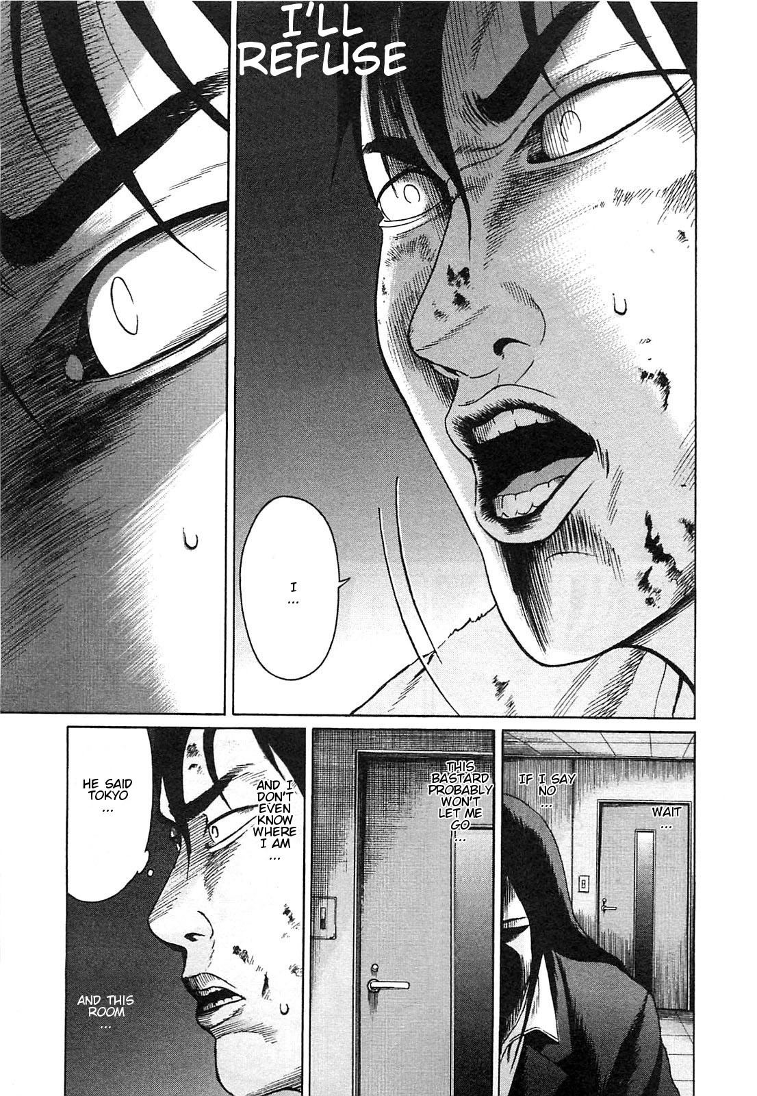 Tokyo Yamimushi Chapter 2 page 6 - Chapter 2: 100,000