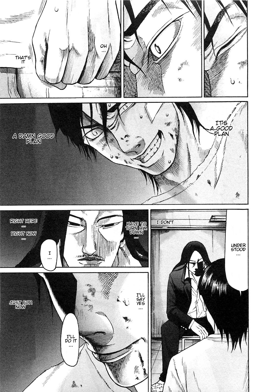 Tokyo Yamimushi Chapter 2 page 8 - Chapter 2: 100,000
