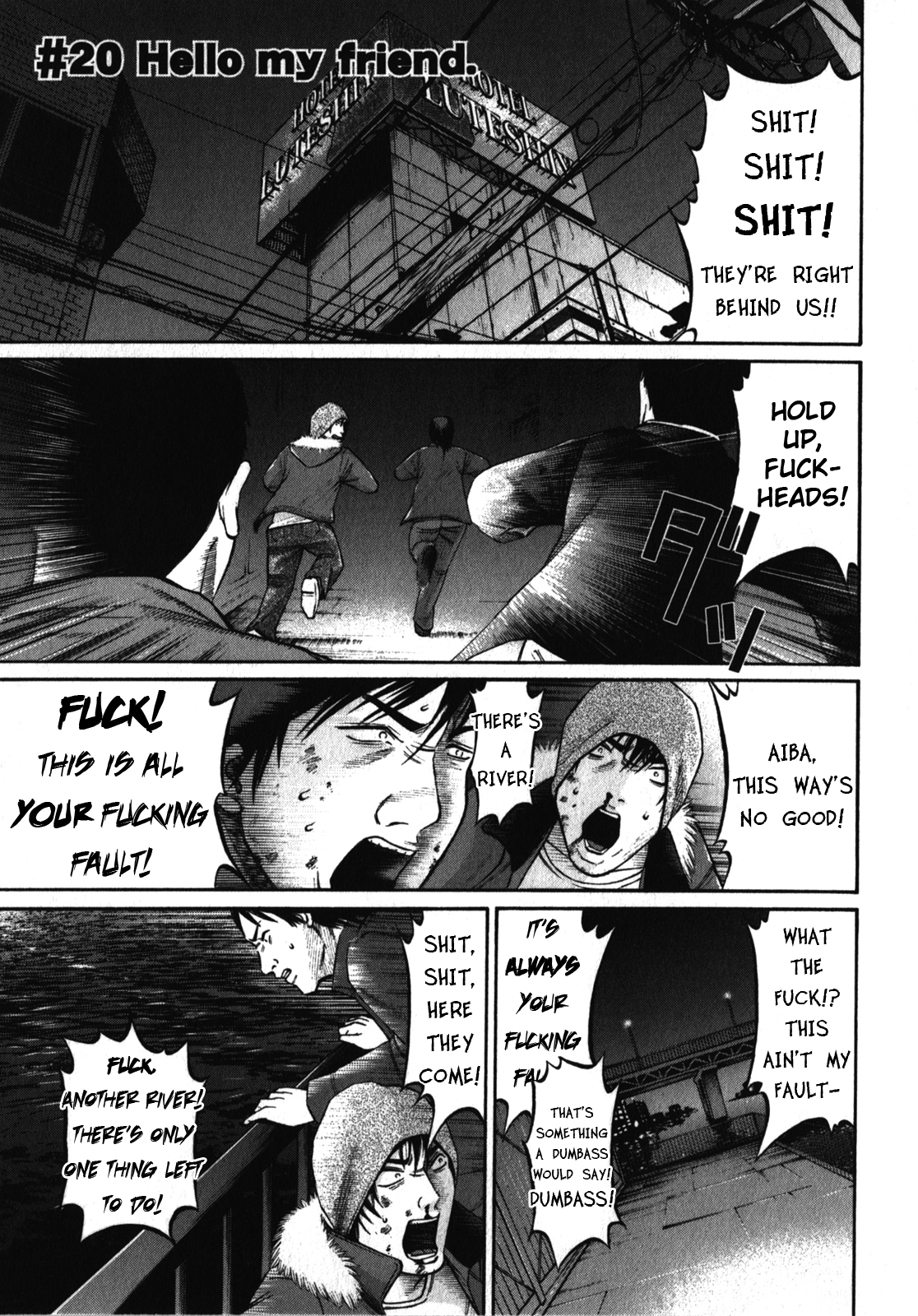Tokyo Yamimushi Chapter 20 page 1 - Chapter 20: Hello my friend.